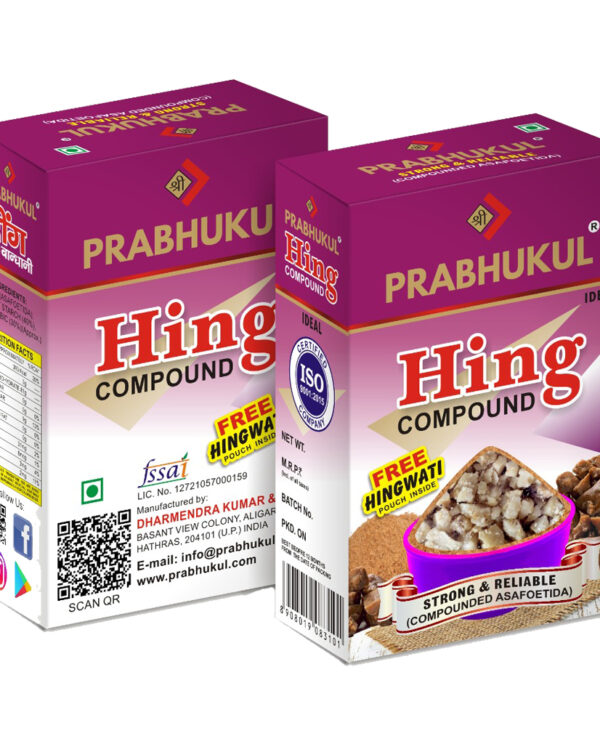 Hing44